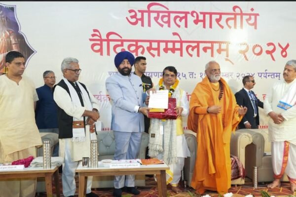Governor Participates in All India Vedic Conference-2024 in Haridwar.