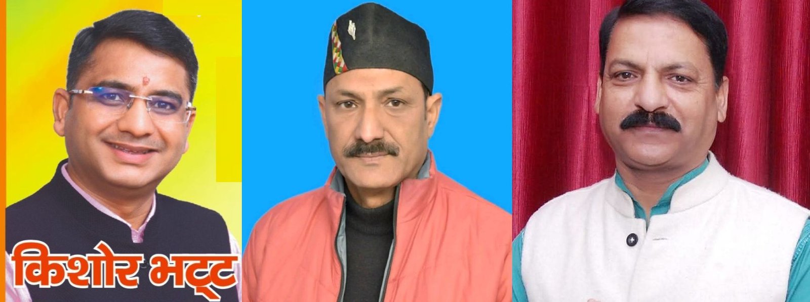 L R- Kishor Bhatt, BJP, Bhupinder Chauhan, Independent and Dinesh Gaur, Congress candidates for Chairman, Badahat Municipal seat.