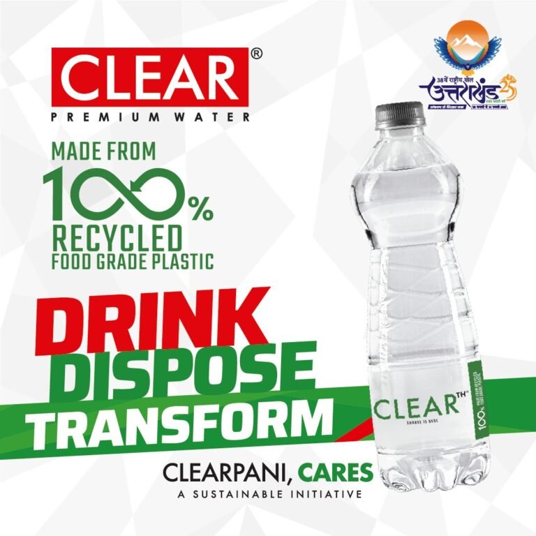 India’s First ‘Go Green’ Initiative at National Games – A Historic Move Towards 100% rPET Bottles and Mission Zero Plastic Bottle Waste.