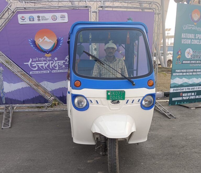 Uttarakhand Government’s Innovative Initiative at the 38th National Games – Free E-Auto Service Providing Convenience to Spectators.