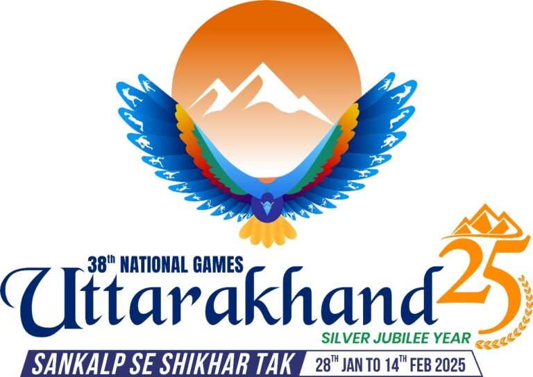 Uttarakhand Achieves Remarkable Success, Secures 6th Position in 38th National Games Medal Tally.