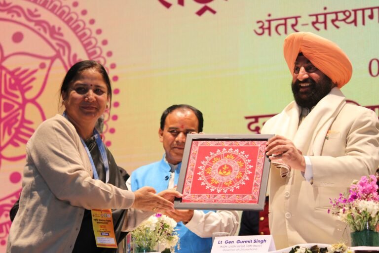 Doon University Concludes the National Summit of Institutional Leaders-2025.