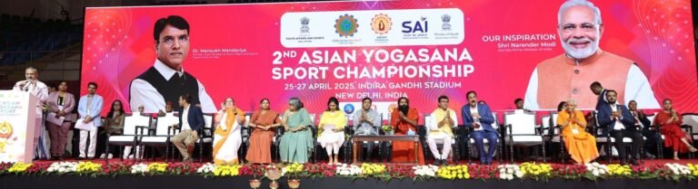 Yogasana to Be Proposed as a mainstream sport for Olympics 2036: Youth Affairs and Sports Minister Dr. Mansukh Mandaviya