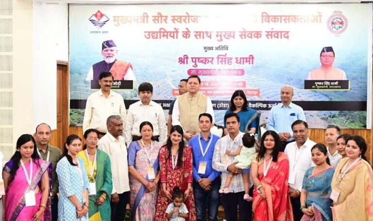 Women associated with the Chief Minister’s Solar Self-Employment Scheme will be Solar Sakhis.