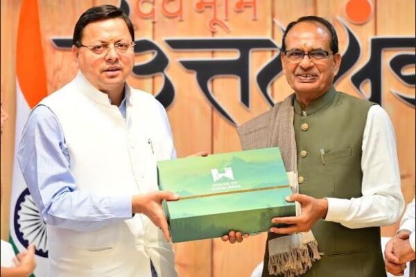 Union Minister Shivraj Singh Chouhan Reviews Agricultural and Rural Development Schemes.