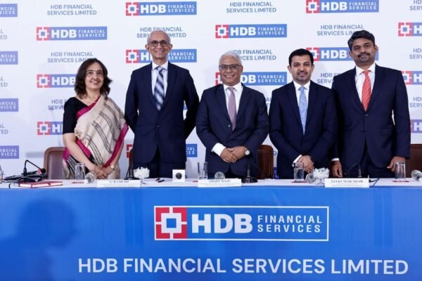 HDB Financial Services Ltd. ₹ 12,500 IPO to Open On June 25, 2025.