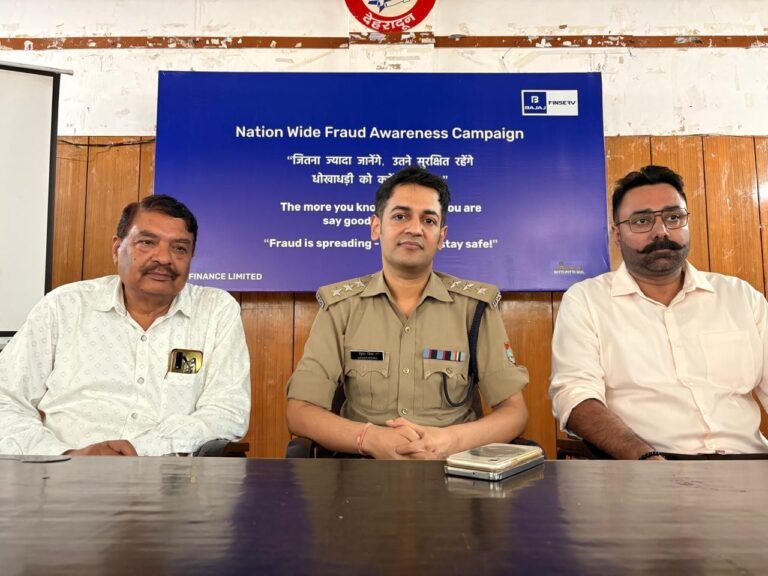 Bajaj Finance conducts ‘Knockout Digital Fraud’,  a cyber security awareness drive in Dehradun.