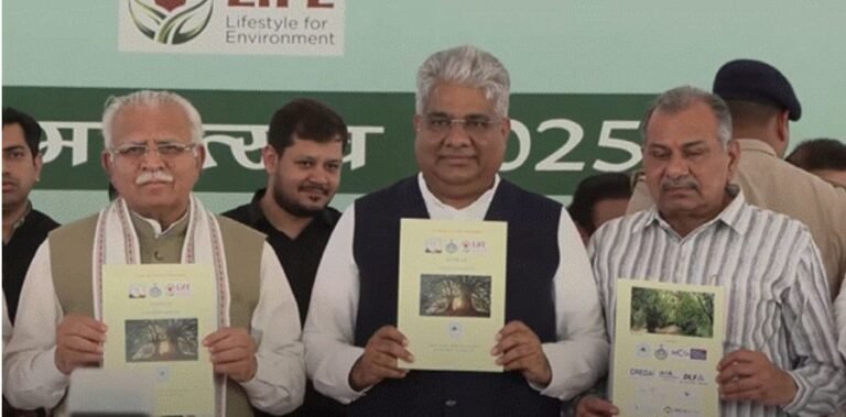 Union Ministers Manohar Lal and  Bhupender Yadav preside over the Launch of ‘Matri Van’ Initiative in Gurugram.
