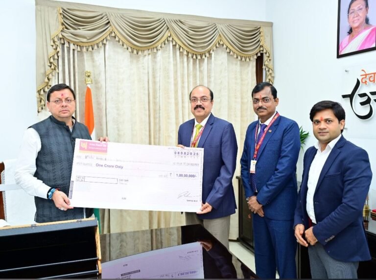 PNB Contributes ₹1 Crore for Disaster Relief in Dharali, Uttarkashi under CSR Initiative