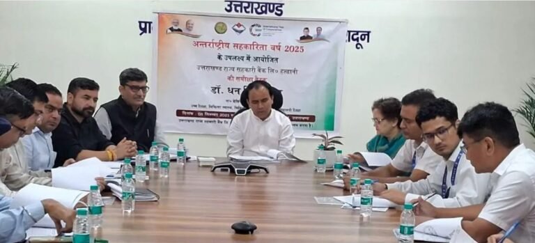 ₹30 Crore Deposit Mandatory in Each Cooperative Bank Branch: Dhan Singh Rawat, Cooperation Minister.