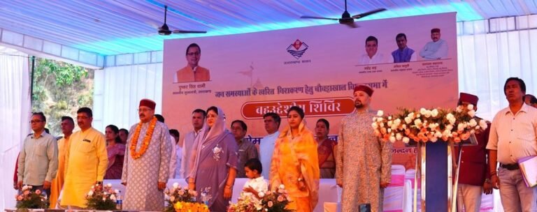 19 Persons with Disabilities Receive Certificates at Multipurpose Camp.