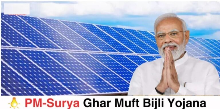 PM Surya Ghar: Uttarakhand Leads Across the Country, Secures Top Rank in Four Key Categories
